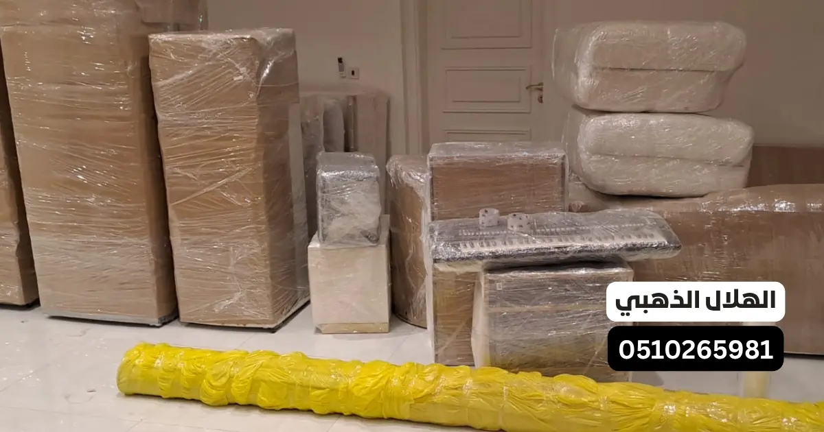 أرخص شركة نقل عفش بالرياض