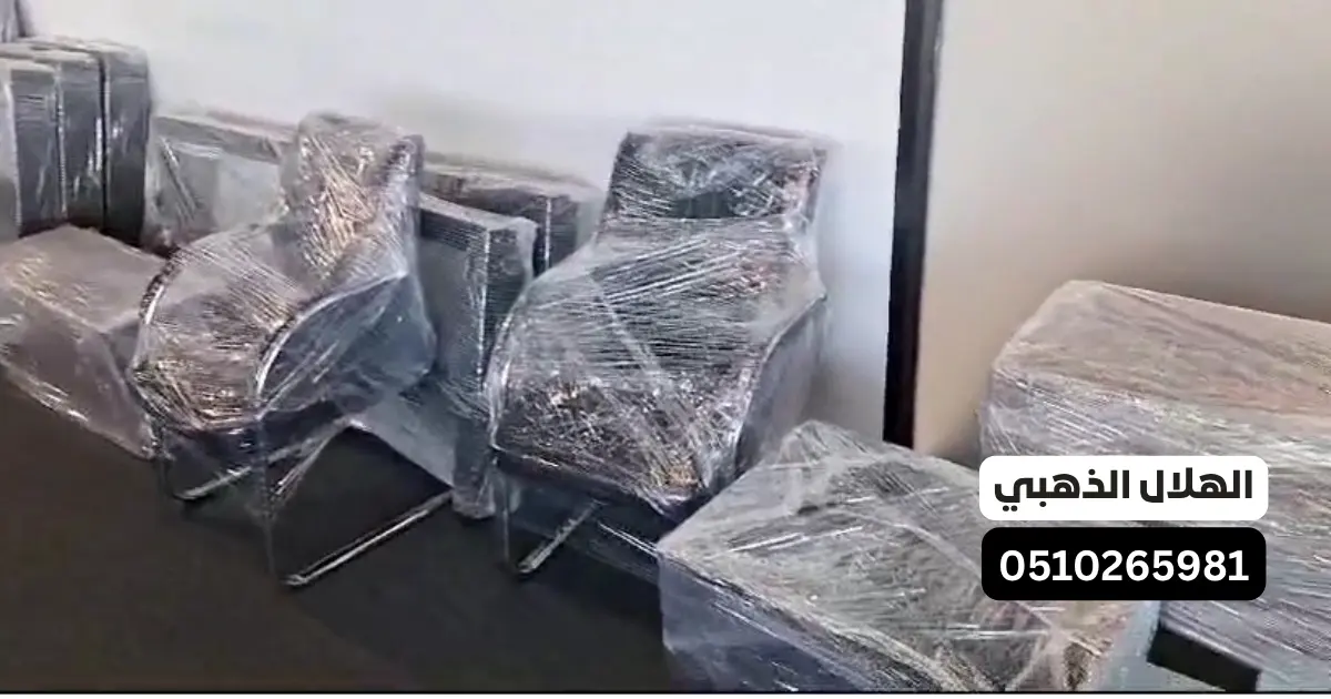 شركة نقل عفش بالرياض نقل مكاتب