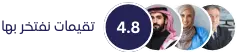 4.8